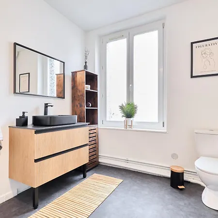 Apartment Le Cocon, Centre-ville, Calme, 4 Personnes, Proche Commerces Reims